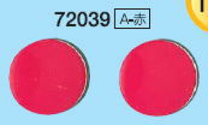 V@}ONbv@ی^@A-ԁi2Pj@72039