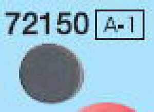 V@}O`bvی^@A-1@10i6Pj@72150