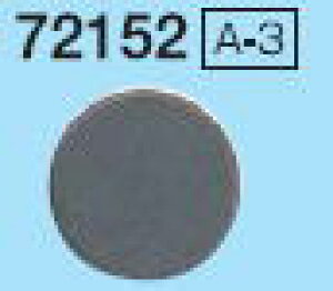 V@}O`bvی^@A-3@20i3Pj@72152