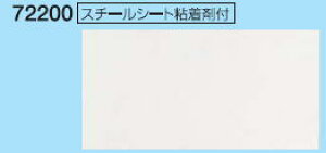 V@X`[V[gSܕti2j@72200