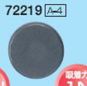 V@}O`bvی^@A-4@25i2Pj@72219