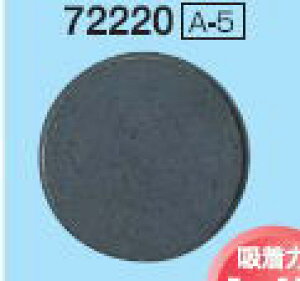 V@}O`bvی^@A-5@30i2Pj@72220