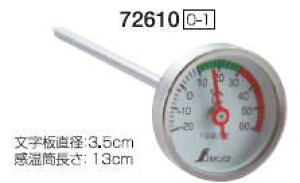 V@cpxv@V-2iO-1j@72610