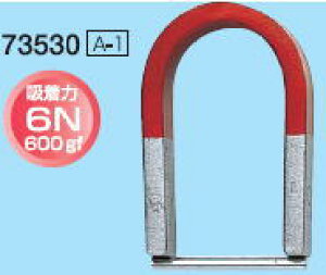 V@U^}Olbg@A-1@6N@73530