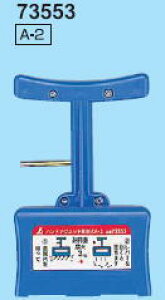 V@nh}Olbg@E@A-2@73553