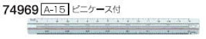 V@OpXP[ynƉmp@A-15@15cm@74969