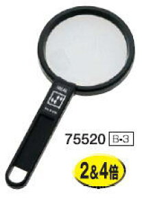 V@[fBOp[y@B-3@dœ_@75520