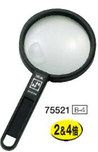 V@[fBOp[y@B-4@dœ_@75521