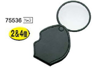 V@[y@|Pbg^N-3@dœ_@75536