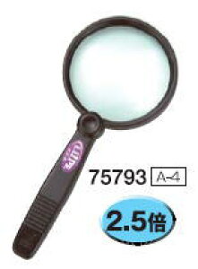 V@[fBOp[y2.5{@A-4@75793