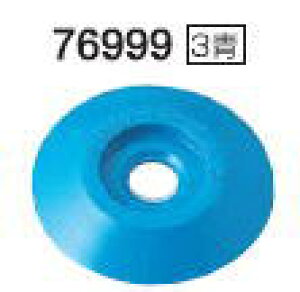 V@RmG_u~jpbN@3@5P@76951