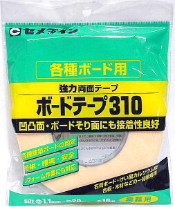 Z_C ͗ {[he[v310@1.1mm×20mm×10m@TP-754y1z