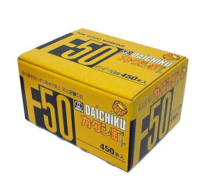 z/_C`N@JNVB F50@1.47×50mmi450{jy1P[X/6z