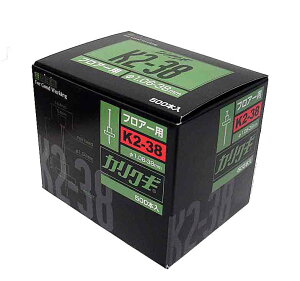 ��z/�_�C�`�N�@�J���N�M�@�t���A�[�p38mm�@K2-38�i500�{���j�y1�P�[�X/6�����z