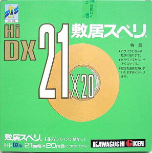 Z@~Xx@Hi^CvinNȂj@@21mm×20mHi-DX21^@ؖځyΔzy10z