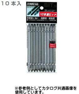 TtbO@No.ASV-2085M@y{2×85z@ƖpX^_[hrbg@^Cv@10{g