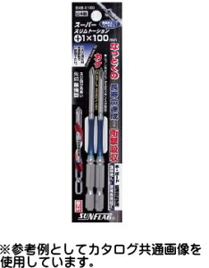 �T���t���b�O�@No.BXB-1100�@�y�{��1×100mm�z�@�X�[�p�[�X�����g�[�V�����r�b�g�@�i�t�^�C�v�@2�{�g