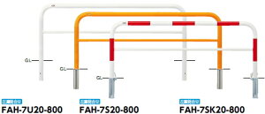 T|[@Ԏ~߁@A[`@JMt@60.5×W2000×H800 (RW)Ԕ@FAH-7SK20-800 y[J[îߑւ͂pɂȂ܂zylz̏ꍇ͓sxςƂ