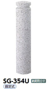 T|[@Ԏ~߁@[΃{[h@Œ莮@SG-354Uy[J[îߑւ͂pɂȂ܂/^͓sxςƂȂ܂z@52233