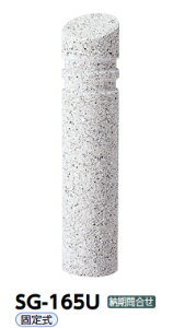 T|[@Ԏ~߁@[΃{[h@Œ莮@SG-165Uy[J[îߑւ͂pɂȂ܂/^͓sxςƂȂ܂z@52234