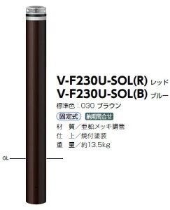 T|[@Ԏ~߁@\[[LED{[h@bL|ǁ@Œ莮@LED_Ŏibhj@115@V-F230U-SOLiRj@51813