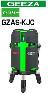 タジマツール グリーンレーザー墨出し器 ジーザ  GEEZAセンサーKJC(本体のみ)【受光器・三脚は別売】 GZAS-KJC