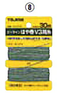 ^W}c[@p[tFNg@s[Cp͂⊪V3p@PL-ITOV3