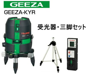^W}c[@O[[U[no@W[U@GEEZA-KYRSETy{++OrZbgz@GZA-KYRSET