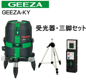 ^W}c[@O[[U[no@W[U@GEEZA-KYSETy{++OrZbgz@GZA-KYSET