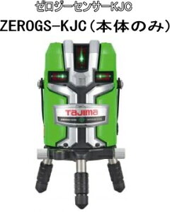 ^W}c[@[U[no@@[W[ZT[KJC@ZEROGS-KJC({̂̂)