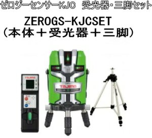 ^W}c[@[U[no@@[W[ZT[KJCEOrZbg@ZEROGS-KJCSET({́{{Or)