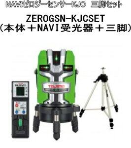 ^W}c[@[U[no@@NAVI[W[ZT[KJCOrZbg@ZEROGSN-KJCSETi{́{NAVI{Orj