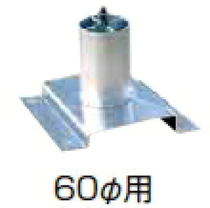 ^JV[GNXeA@A|@Џ@|pA~v[g 60ӗp@SDP-A60