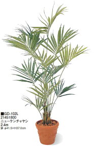 ^JV[GNXeA@j[P`V@2.4m@GD-102Lyւ͂pł܂zylz̏ꍇ͓sxςƂȂ܂z