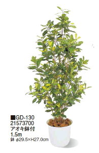 ^JV[GNXeA@AILt@1.5m@GD-130yւ͂pł܂zylz̏ꍇ͓sxςƂȂ܂z