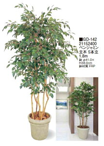 ^JV[GNXeA@xW~@؁@5{@1.8m@GD-142yւ͂pł܂zylz̏ꍇ͓sxςƂȂ܂z