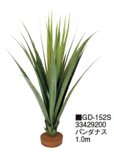 ^JV[GNXeA@p_iX@1.0m@GD-152S