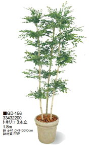 �^�J�V���[�G�N�X�e���A�@�g�l���R�@3�{���@1.8m�@���t�@GD-156�y����������ւ͂����p�ł��܂���z�y���l��z���̏ꍇ�͓s�x���������ς�ƂȂ�܂��z