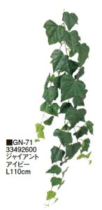 ^JV[GNXeA@O[ObY@WCAgACr[@L110cm@GN-71