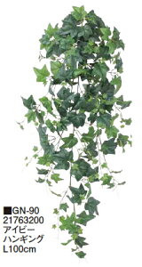 観葉植物 アイビー ハンギングの人気商品 通販 価格比較 価格 Com 観葉植物 アイビー ハンギングの人気商品 通販 価格比較 価格 Com