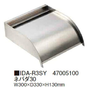 �^�J�V���[�G�N�X�e���A�@�ǐ�/�l�o�_30�yW300mm�z�@IDA-R3SY