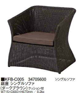 ^JV[GNXeAyK[f/l^t@j`[z VO\t@i_[NuEj NbVt@KFB-C005yizyւ͂pł܂zy