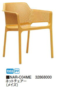 ^JV[GNXeAyifB/vX`bNt@j`[z lbg`FA[iCYj@NAR-C04MEyizyւ͂pł܂zylz̏ꍇ͓sx