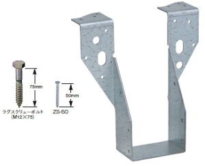 ^iJ@IK[@󂯋@c@AA1330@105×330y1P[X/10z