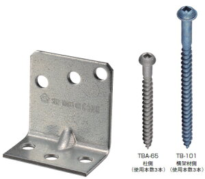 ^iJ@IK[@gR[i[dl@AA1536y1P[X/100z