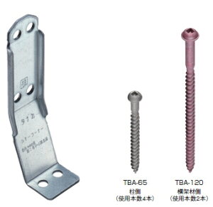 ^iJ@IK[@Vi[R[i[dl@AA1575y1P[X/50z