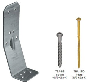 ^iJ@IK[@2×4pIKR[i[@AA1587@y1P[X/50z