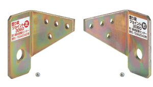 ^iJ@IK[@oWCg3060@AA1636y1giEe1jz