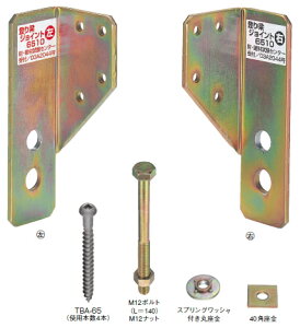 ^iJ@IK[@oWCg6510@AA1651y1P[X/6giEe6jz