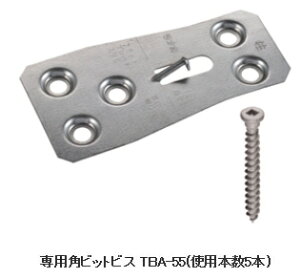 ^iJ@IK[@tbgv[gqXr@dl@AA2051y1P[X/100z